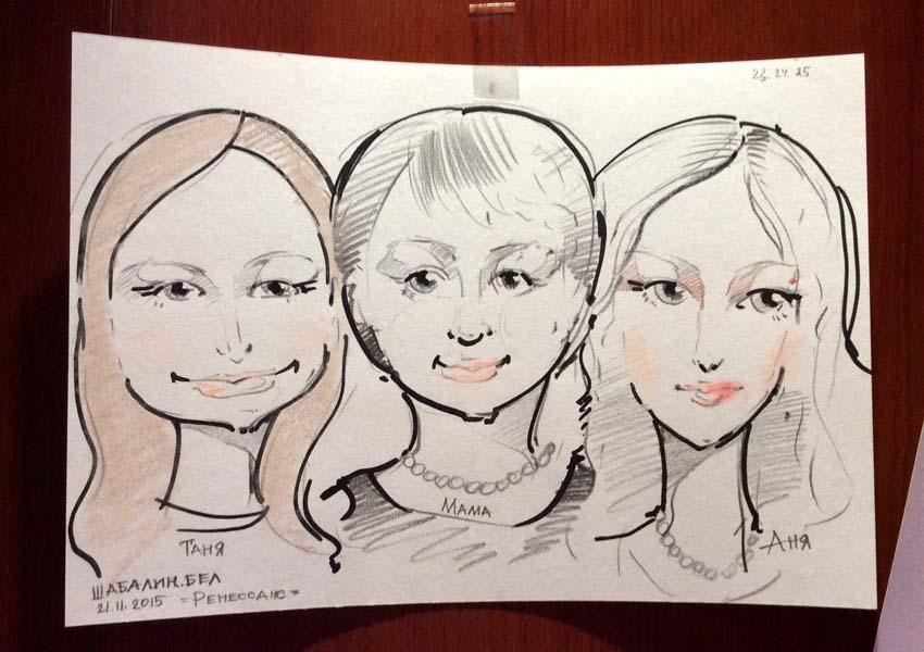 Шаржист на свадьбу Михаил Шабалин,Минск,шарж