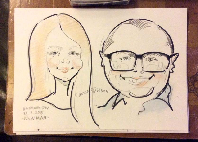 Шаржист на свадьбу Михаил Шабалин,Минск,шарж