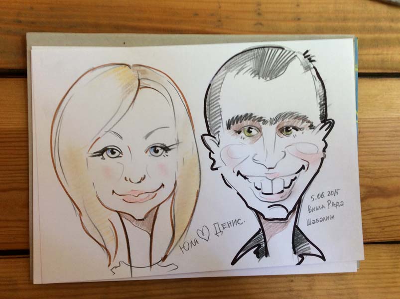 Шаржист на свадьбу Михаил Шабалин,Минск,шарж