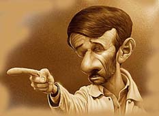 Шарж в Минске и Калининграде на лидера Ирана