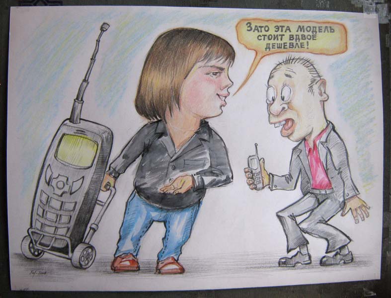 шарж по фото , шарж на заказ мобильные телефоны