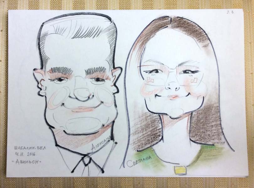 шарж Александра и Светланы