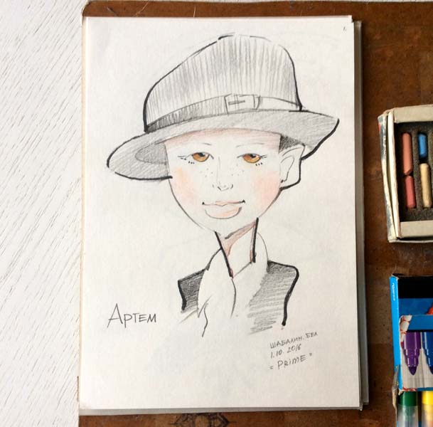 шарж в шляпе девятилетний мальчик Артем