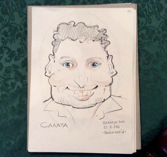 шарж Салата