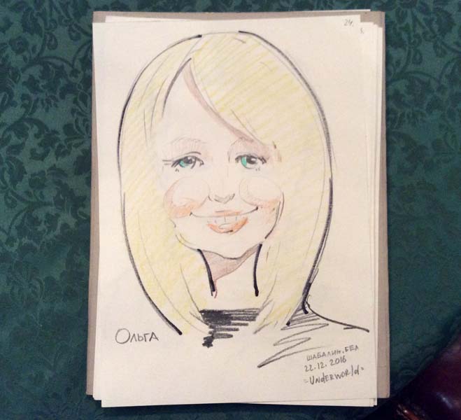 шарж Ольги на корпоративе