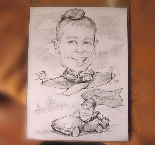 Шарж летчика и автогонщика на юбилей