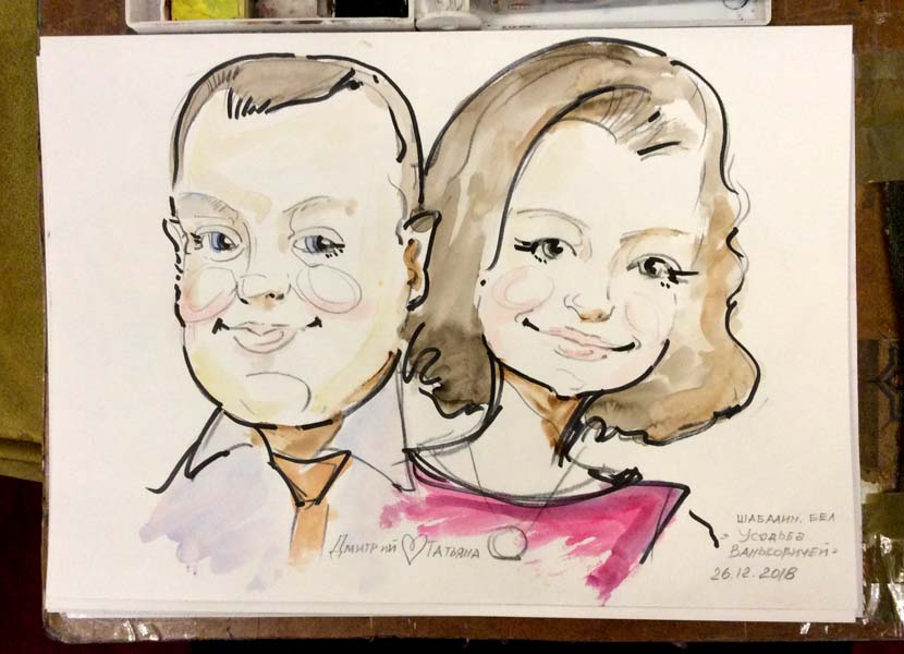 Быстрый рисунок Дмитрия и Татьяны, шаржист Мишель, шаржист Михаил Шабалин