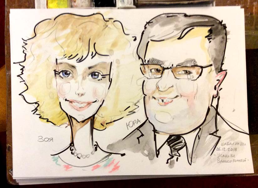 Шарж Зои и Юры цветными мелками, шаржист Мишель, шаржист Михаил Шабалин