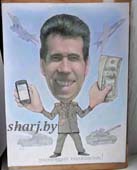 шарж полковник